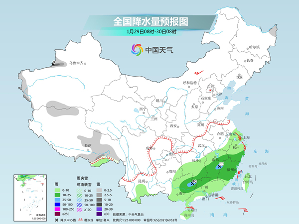 今年最强雨雪启动在即_今年最强雨雪启动在即_今年最强雨雪启动在即