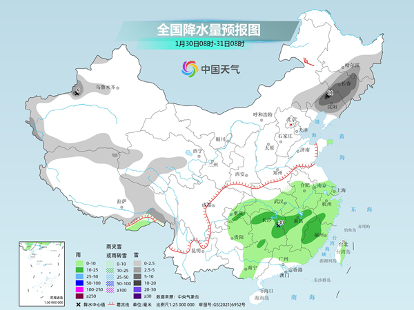 今年最强雨雪启动在即_今年最强雨雪启动在即_今年最强雨雪启动在即