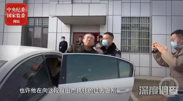 落马官员被抓捕现场：有人瘫软在地_落马官员被抓捕现场：有人瘫软在地_落马官员被抓捕现场：有人瘫软在地