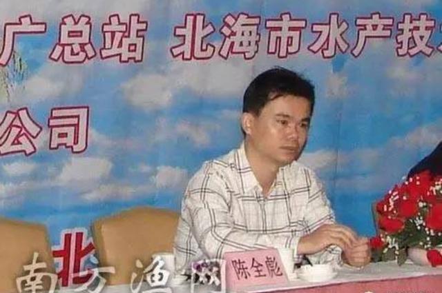 落马官员被抓捕现场：有人瘫软在地_落马官员被抓捕现场：有人瘫软在地_落马官员被抓捕现场：有人瘫软在地