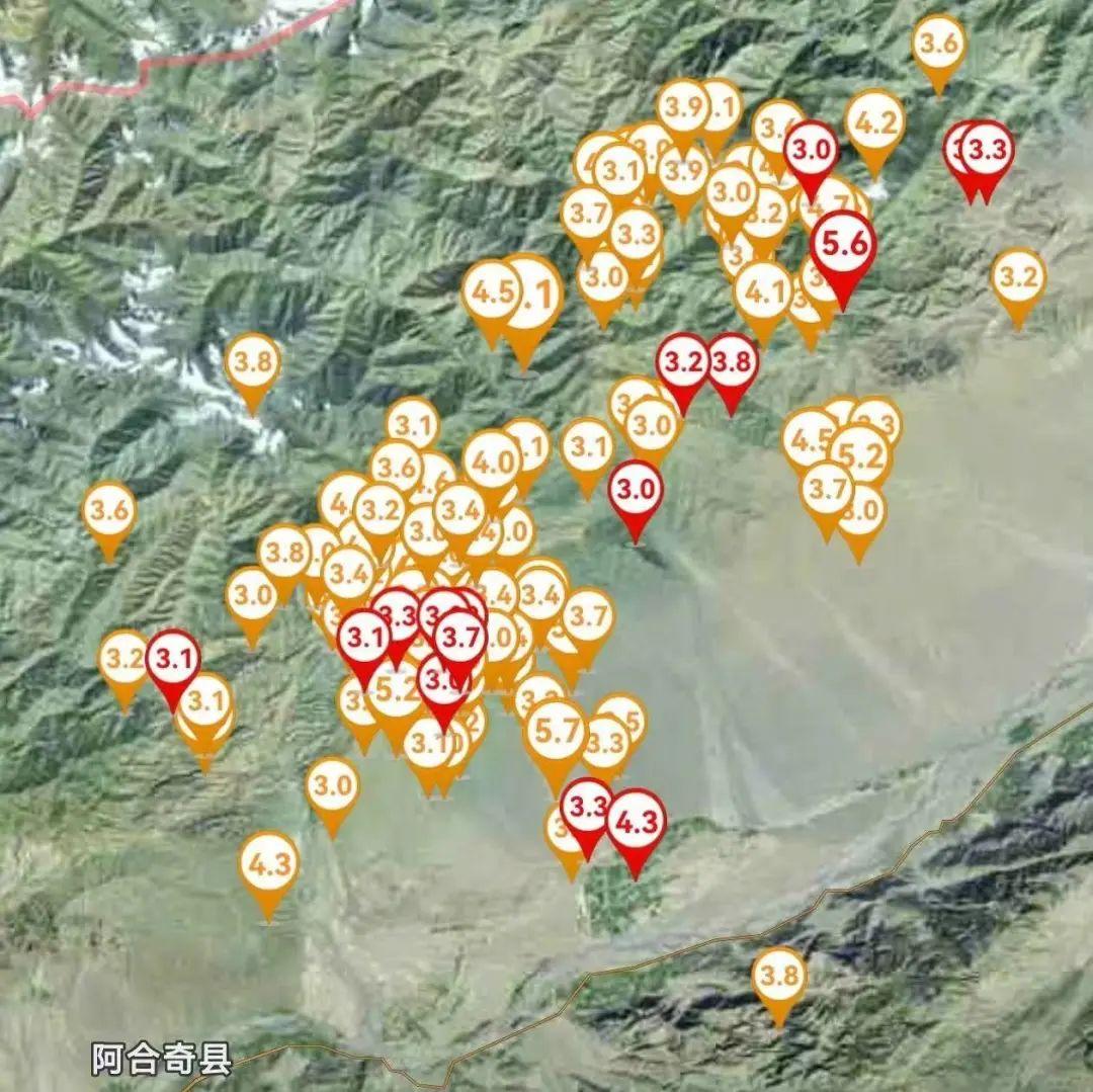 新疆克孜勒苏州发生5.7级地震_新疆克孜勒苏州发生5.7级地震_新疆克孜勒苏州发生5.7级地震