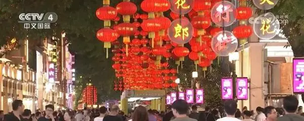 中国的亮点经济_中国经济多领域亮点频现_中国亮点经济的引入及运作