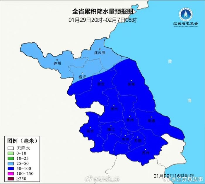 江苏省降雪_江苏降雪量预报图黑了一块_江苏局部降雨