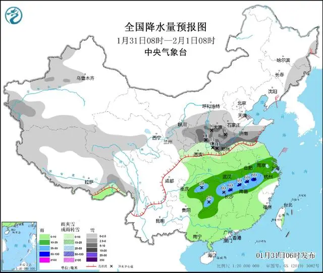 中央气象台发布暴雨蓝色_多地暴雪蓝色预警_中央气象台发布暴雪蓝色预警