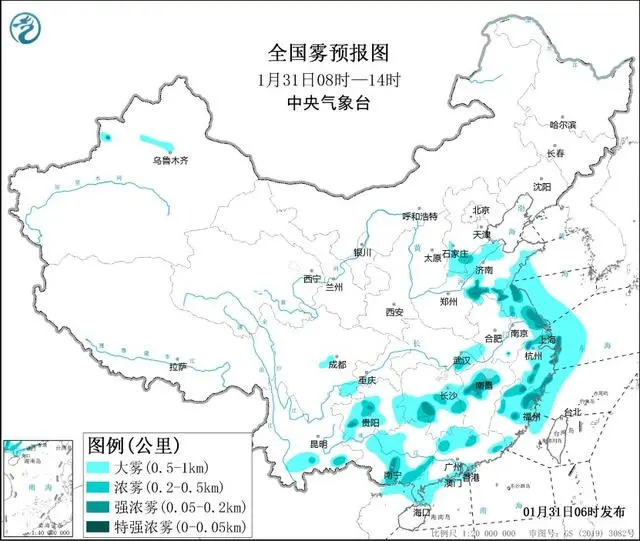 中央气象台发布暴雪蓝色预警_多地暴雪蓝色预警_中央气象台发布暴雨蓝色