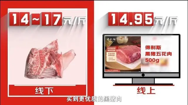牛肉这几年的价格_牛肉最近几年价格走势_牛肉价格创近三年新低