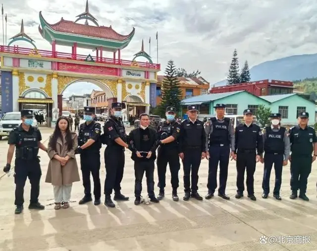 缅北电诈四大家族覆灭_缅北电诈人员_2019安陆电诈网逃人员