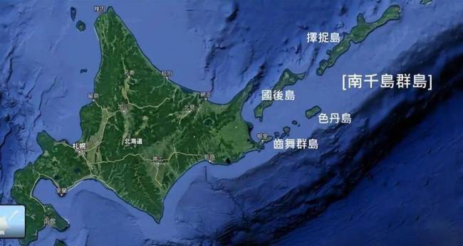 俄拟在南千岛群岛部署新武器 回应岸田领土诉求 梅德韦杰夫要日本人“切腹”