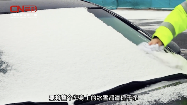 河南暴雪来临，洛阳等地已开始下雪，雪天开车“防滑八条”快收藏