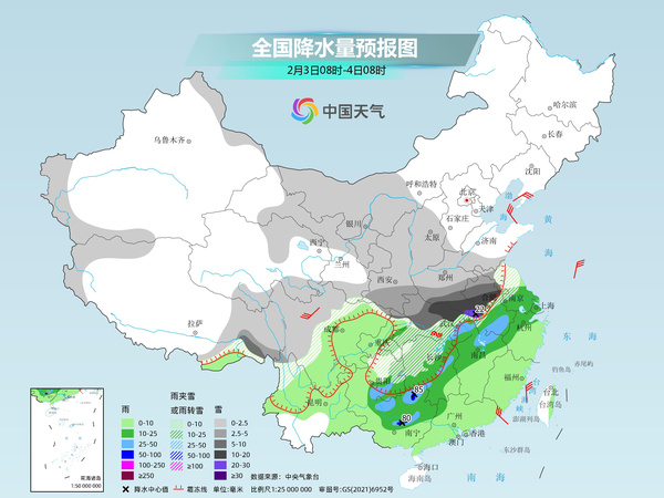 中东部雨雪进入鼎盛时段_中东部雨雪进入鼎盛时段_中东部雨雪进入鼎盛时段