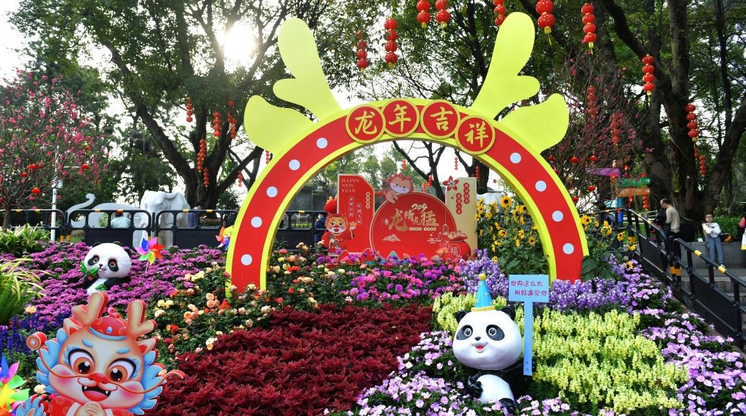 广州动物园带“龙族”动物来拜年 假期门票八折优惠