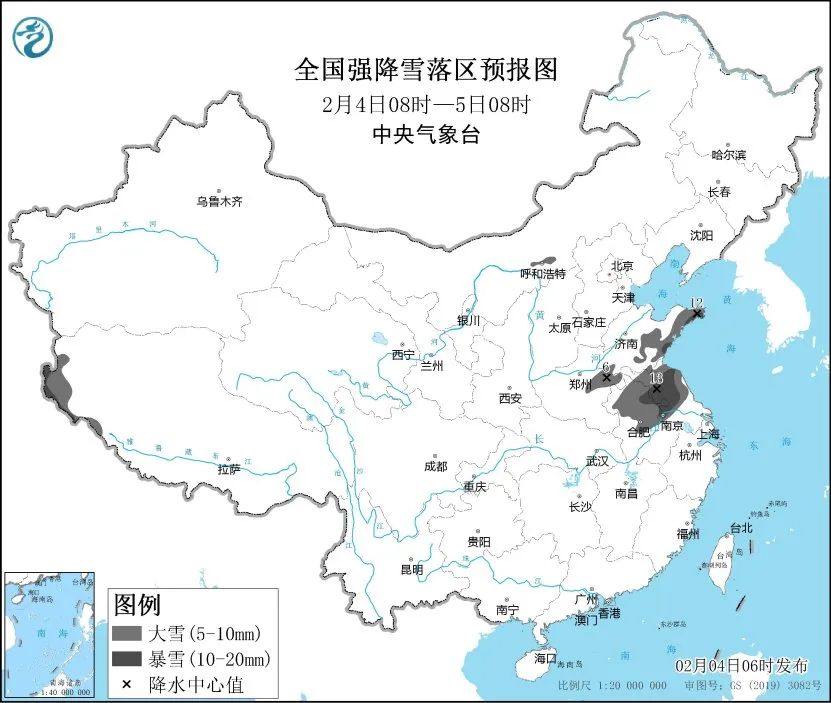 大风暴雨温度预警_大风雷电冰雹暴雨四个预警_暴雪冰冻大风大雾四预警齐发