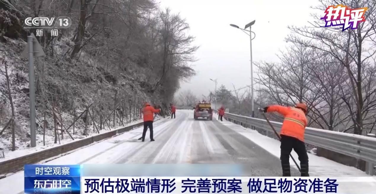 护航雨雪中的春运路_为春运保驾护航宣传_护航春运的口号