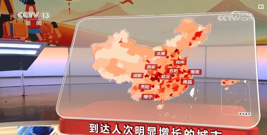 流动的中国充满活力_感受“流动中国”的脉搏与活力_观流动的中国有感