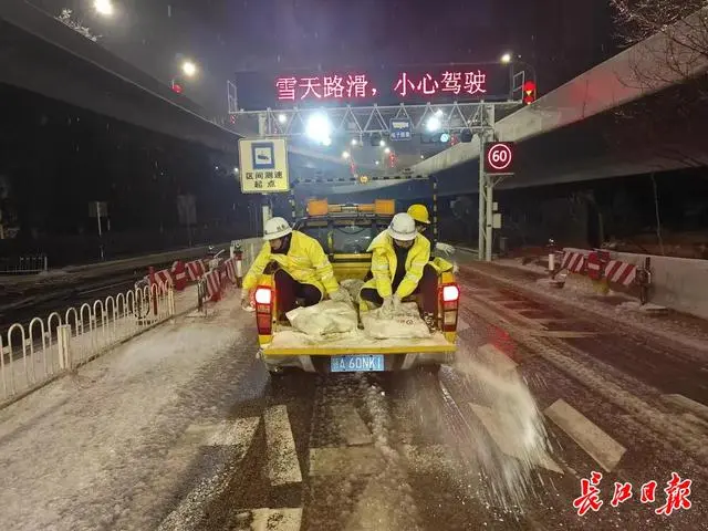 长江上的隧道_长江隧道封路_长江隧道首次因极端天气取消封道
