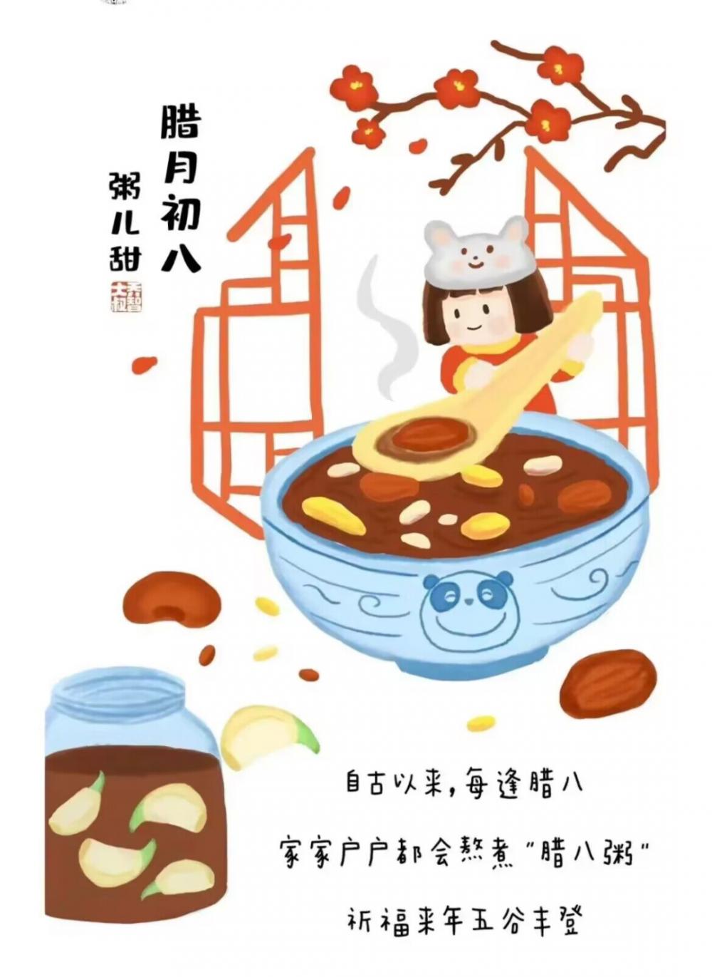 农村腊月赶大集图片_腊月二十七，宰鸡赶大集_腊月二十七宰鸡赶集