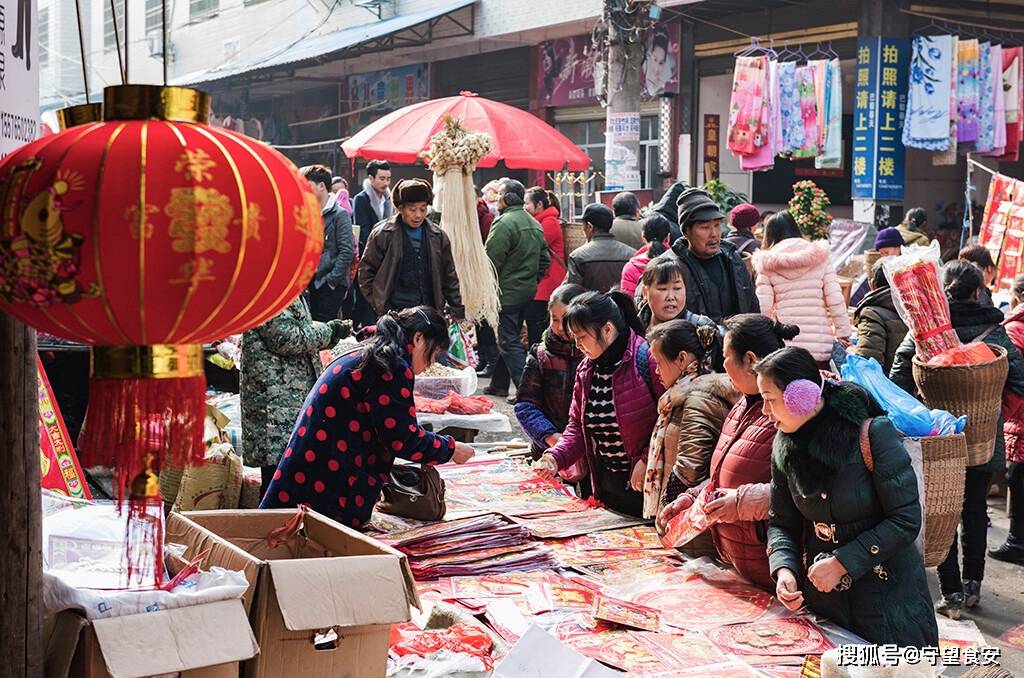 腊月二十七，宰鸡赶大集_农村腊月赶大集图片_腊月鸡上架是什么时辰