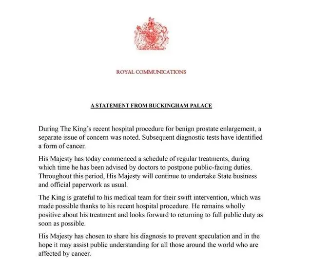 英国查尔斯王子感染_英国王子查尔斯新冠肺炎好了吗_英国国王查尔斯三世确诊癌症