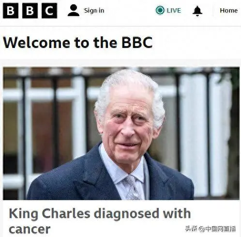 英国查尔斯王子确诊_英国国王查尔斯三世确诊癌症_英国王子查尔斯新冠肺炎好了吗