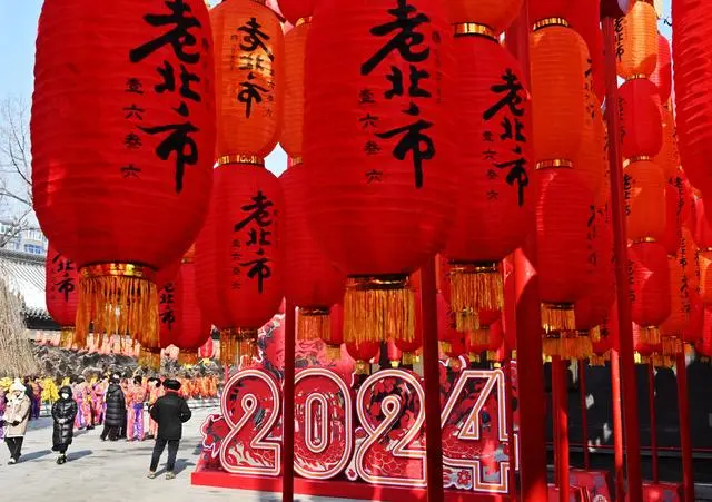 祥和新年_锦绣中国年丨欢乐祥和迎新年_欢乐祥和迎新春