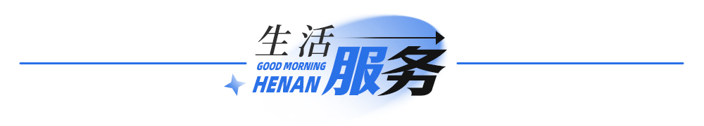 再想过大年三十就得等到2030年了_等到今年大年夜作文_等到2036年是什么歌