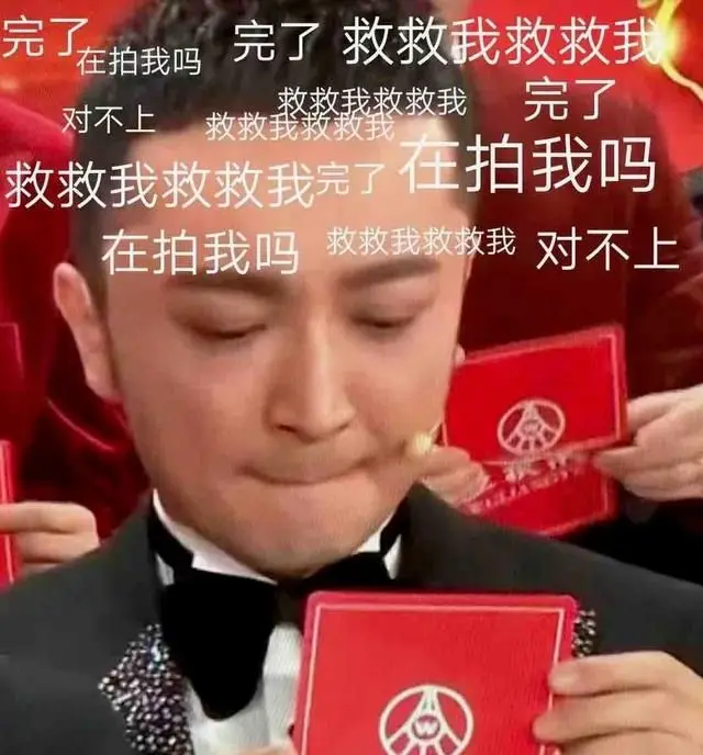 尼格买提怎么了出什么事了_尼格买提成长经历_尼格买提复盘穿帮全过程