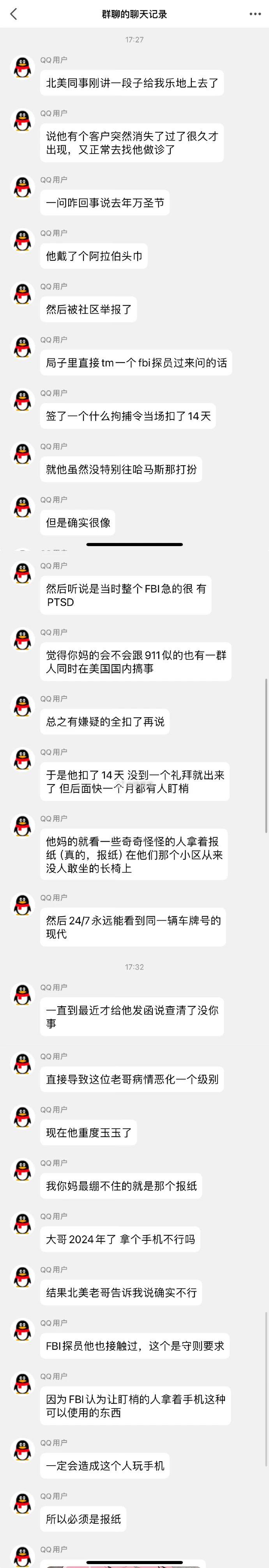 初二开始走亲戚的你_初二走亲戚好不好_亲戚初二开始走了怎么说