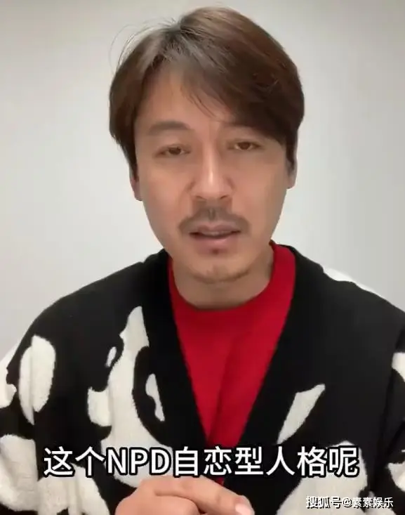 演员王东承认家暴_王被家暴_家暴男演员