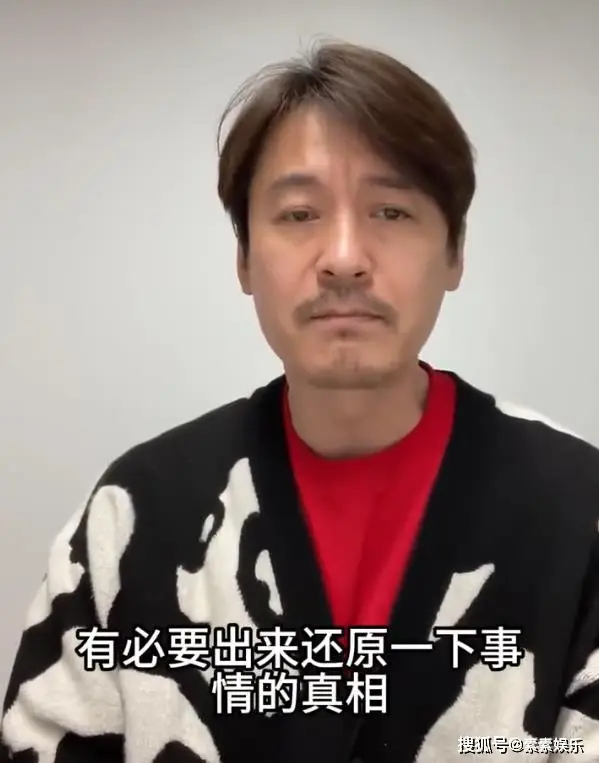 演员王东承认家暴_王被家暴_家暴男演员