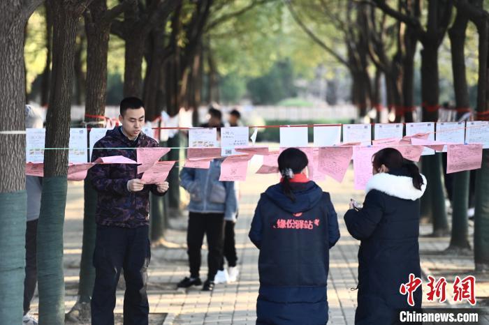 春节相亲开启“群发模式”_相亲群公告写说说_马云开启春节红包