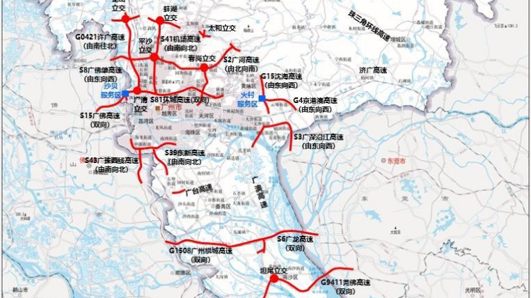 返程高峰将至 收下这份春节广州市高速公路返程指引