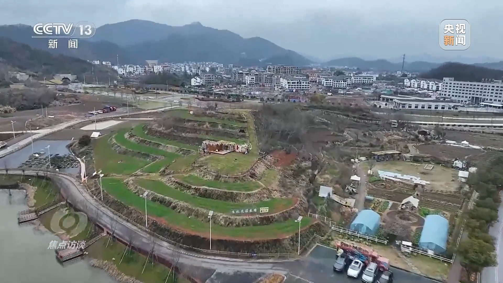 财旺气旺_财旺气旺人更旺_人财两旺心气顺