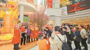 春节假期广州生活服务日均消费规模同比增长38%