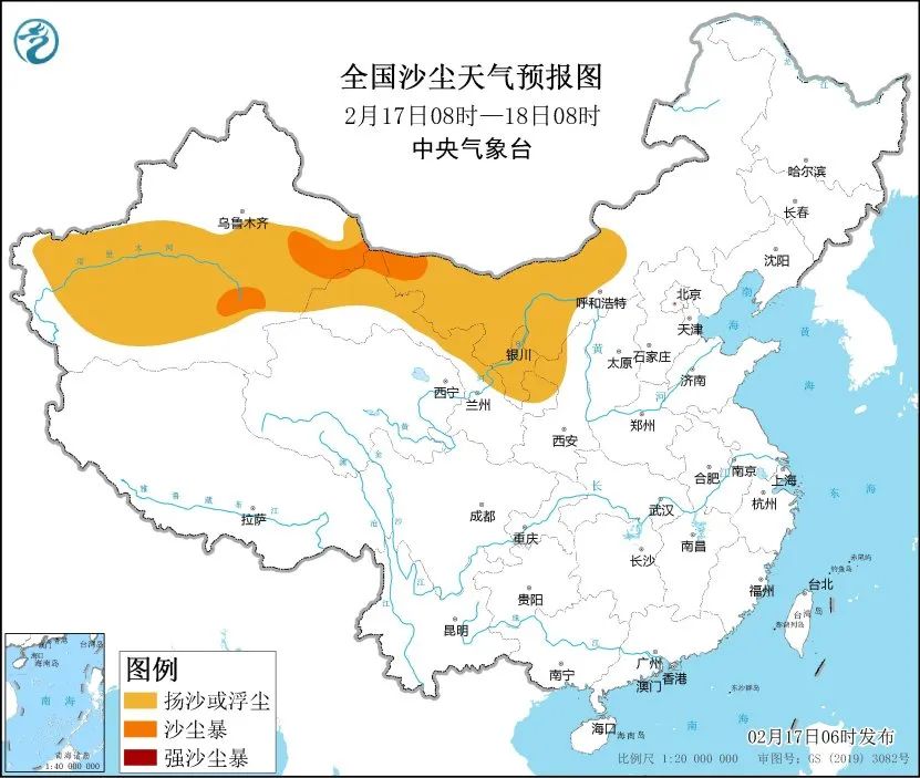 中国气象局启动三级应急响应_气象灾害三级响应是什么_气象灾害三级应急响应