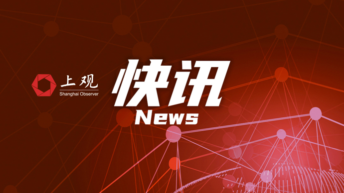 中国气象局启动三级应急响应_气象灾害三级响应是什么_气象灾害三级应急响应