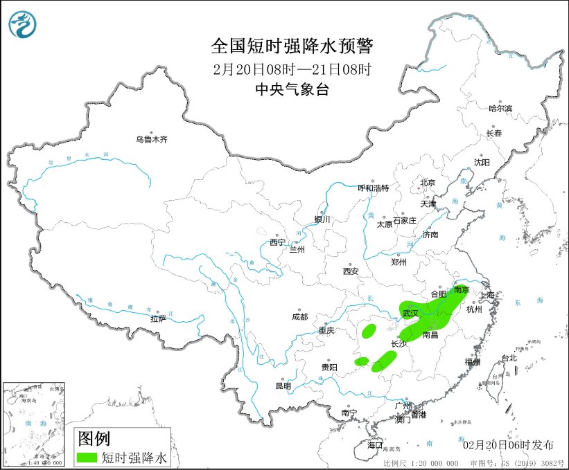 中央气象台再次6预警连发 我国将自北向南先后出现降温