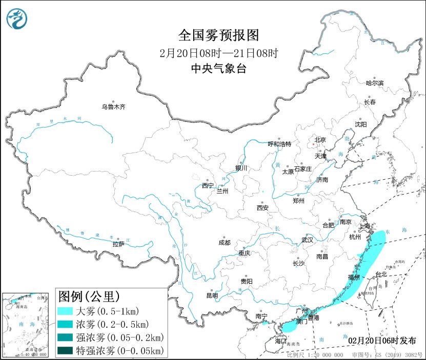 中央气象台再次6预警连发 我国将自北向南先后出现降温