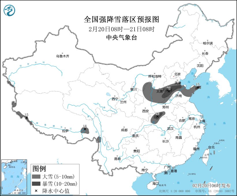 中央气象台再次6预警连发 我国将自北向南先后出现降温