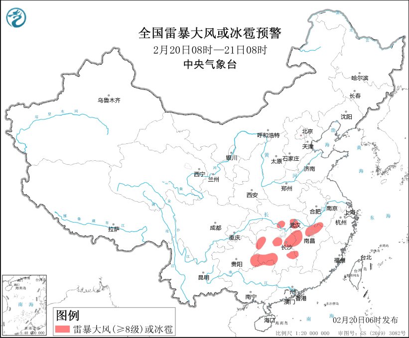 中央气象台再次6预警连发 我国将自北向南先后出现降温