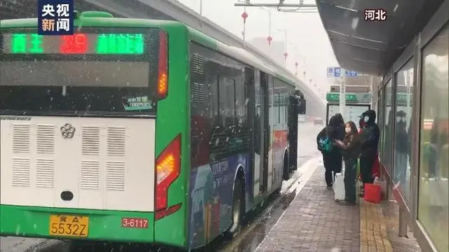 雨雪天气预警_雨雪预警图片_六预警齐发！多地进入雨雪最强时段