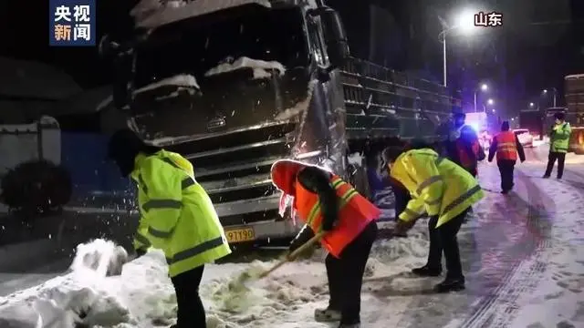 雨雪预警图片_雨雪天气预警_六预警齐发！多地进入雨雪最强时段