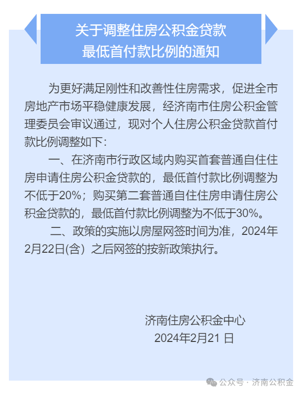 花滑协会回应柳鑫宇事件_柳鑫宇花滑个人资料_花滑队柳鑫宇肌肉