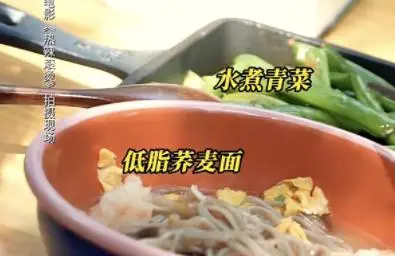 贾玲减肥餐_贾玲公开瘦身食谱_贾玲七日减肥瘦身汤