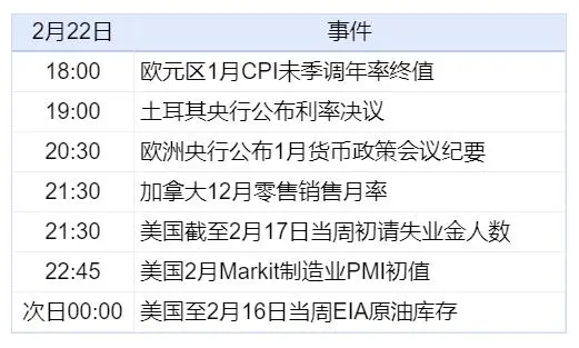 多家银行密集下调存款利率_多家银行密集下调存款利率_多家银行密集下调存款利率