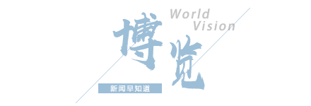 佳木斯居民小区大火_黑龙江佳木斯一商贸城起火_佳木斯森林火灾新闻