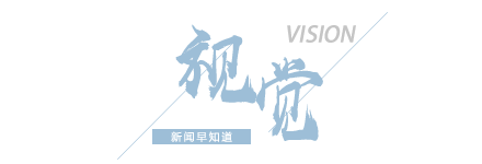 佳木斯居民小区大火_佳木斯森林火灾新闻_黑龙江佳木斯一商贸城起火