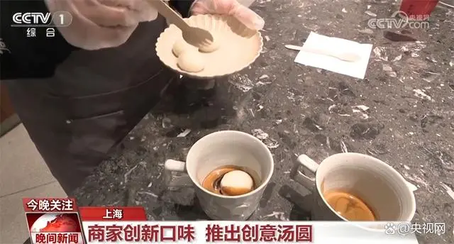 “烟火气”里的中国发展动能强_“烟火气”里的中国发展动能强_“烟火气”里的中国发展动能强