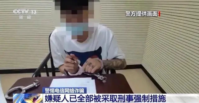 约会交友被骗男子小时不回信息_男子“交友约会”1小时被骗29万_网友约会被骗