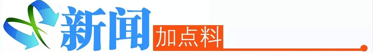 马云发挽联悼念宗庆后_马云怼宗庆后_马云悼念宗庆后挽联发言怎么写