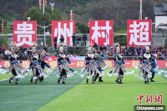 贵州青年联合会名单_贵州青年商会官网_贵州“村超”迎来中法青年友谊赛